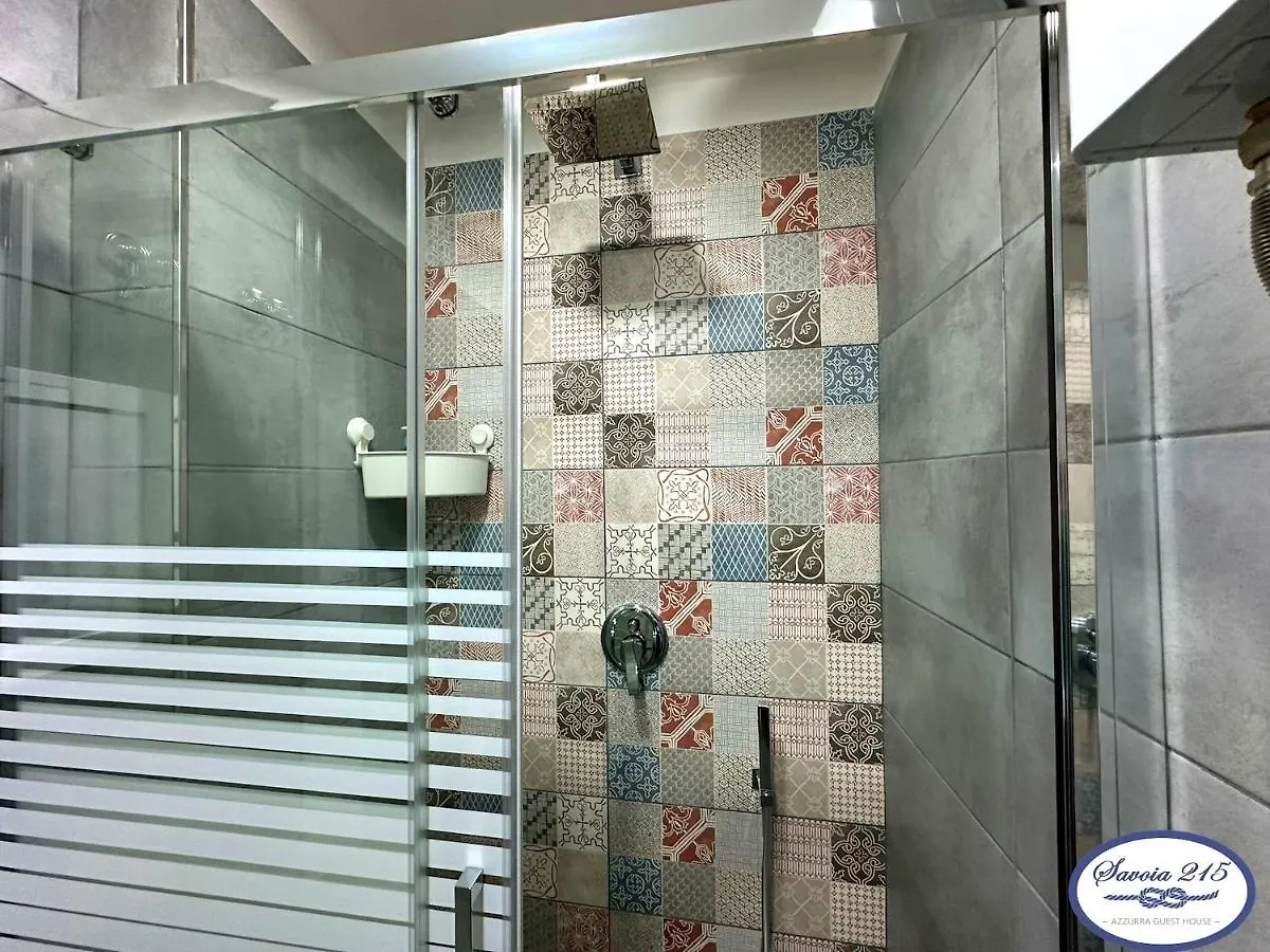 Διαμέρισμα Savoia 215 - Azzurra Guest House - Napoli