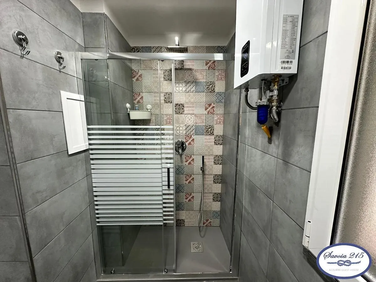 Διαμέρισμα Savoia 215 - Azzurra Guest House - Napoli Ιταλία