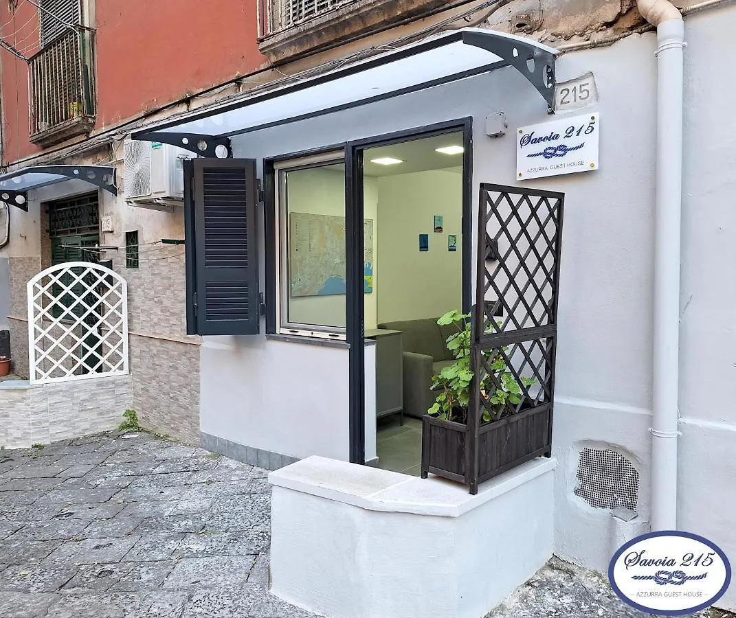 Διαμέρισμα Savoia 215 - Azzurra Guest House - Napoli Ιταλία