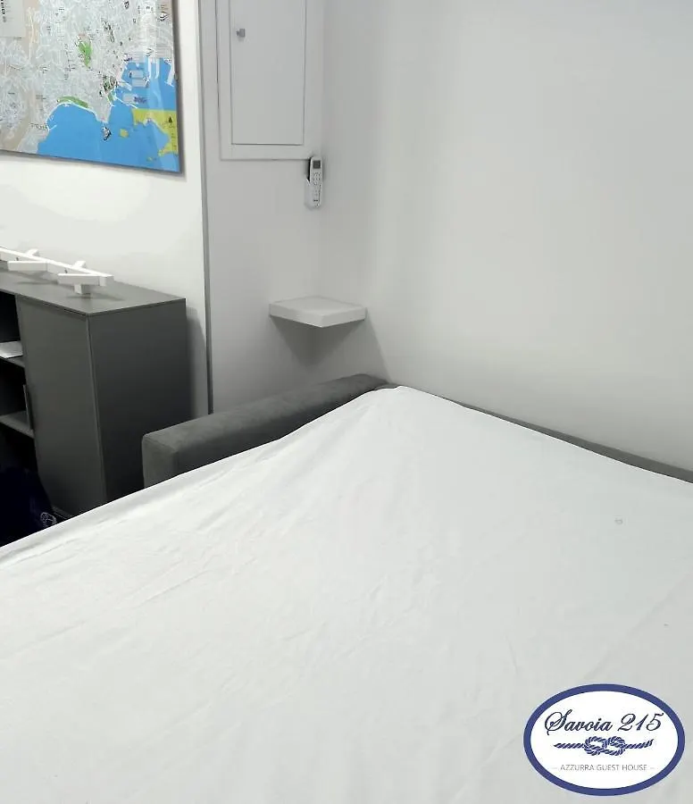 Διαμέρισμα Savoia 215 - Azzurra Guest House - Napoli Ιταλία