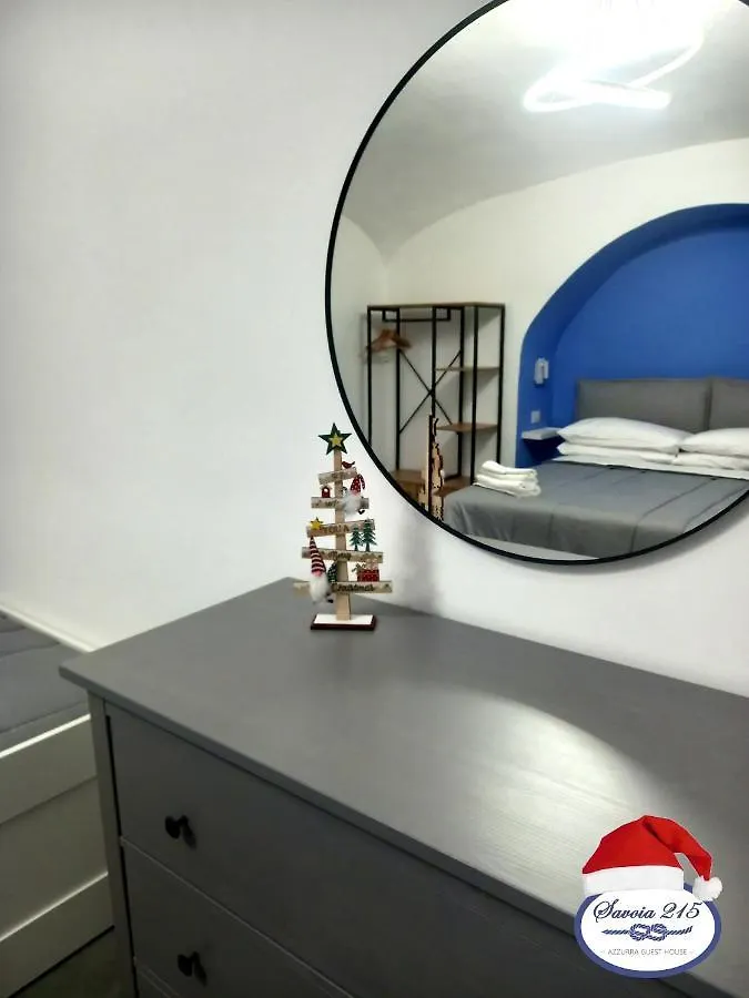 Διαμέρισμα Savoia 215 - Azzurra Guest House - Napoli